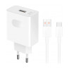 Honor HN-110600E00 66W - USB-A / C SuperCharge Power Adapter avec Cable